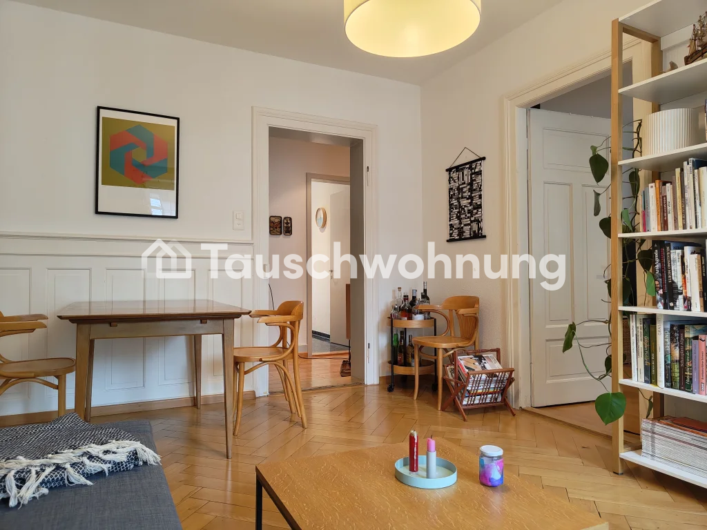 3 pièces appartement, photo 2 sur 10