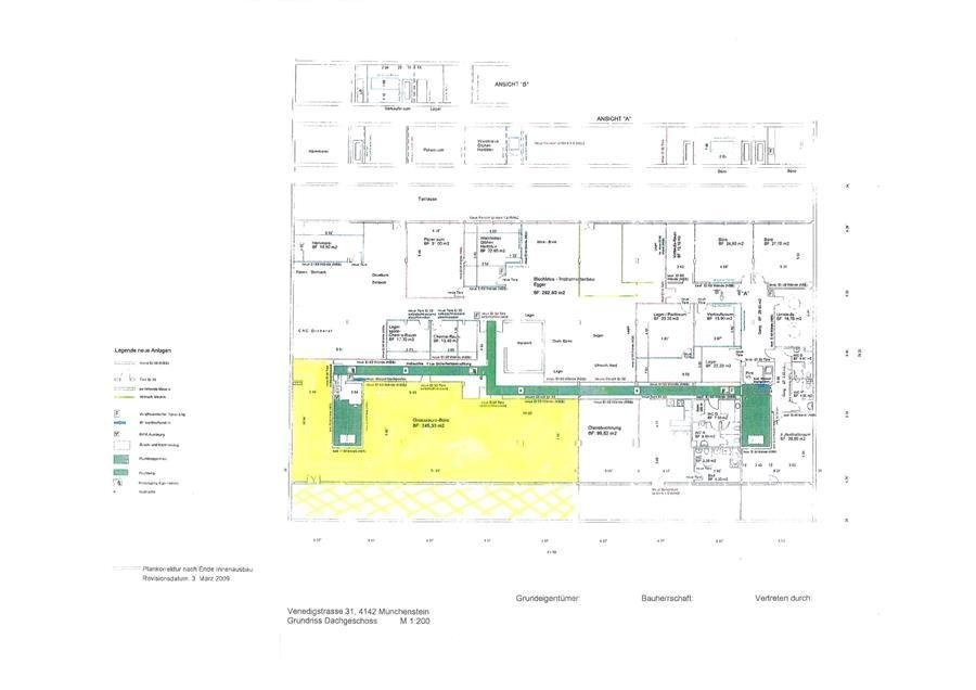 72m² bureau, photo 2 sur 2