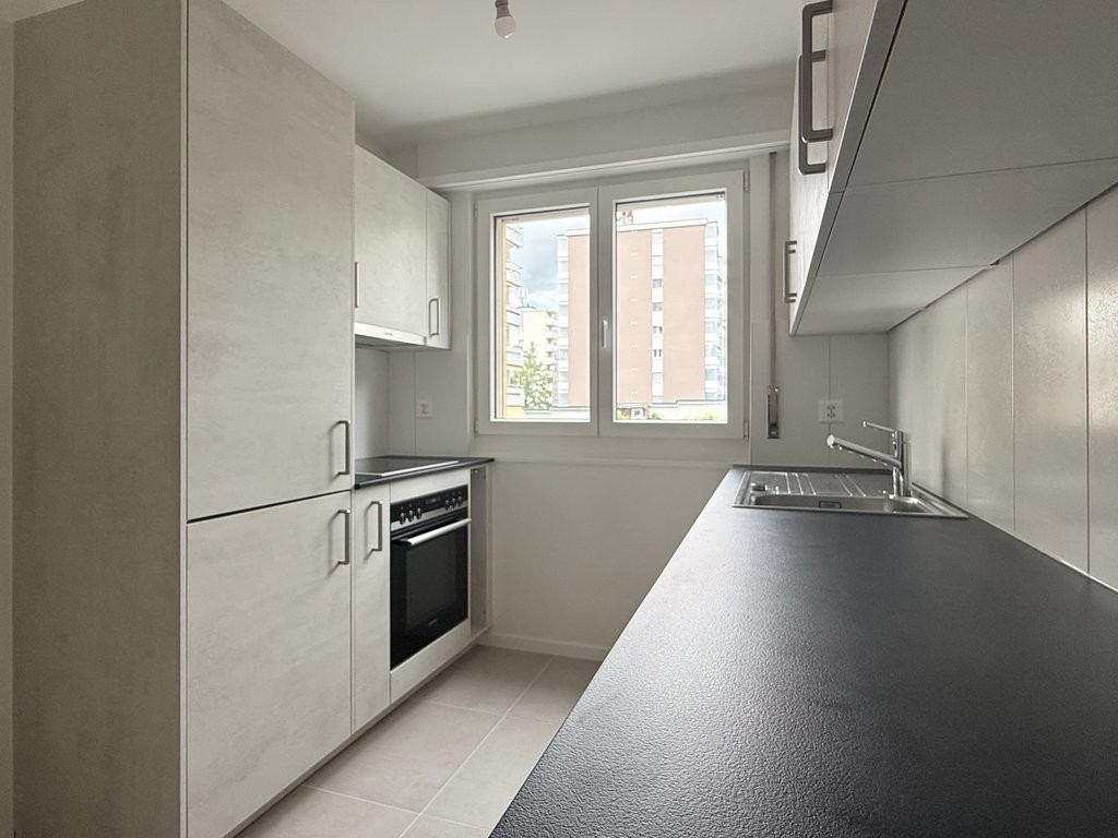 3 ½ rooms apartment, photo 1 sur 7