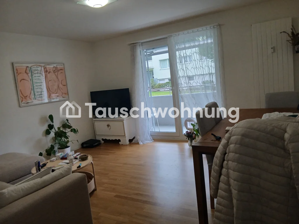 Appartement de 2 ½ pièces, photo 2 sur 7