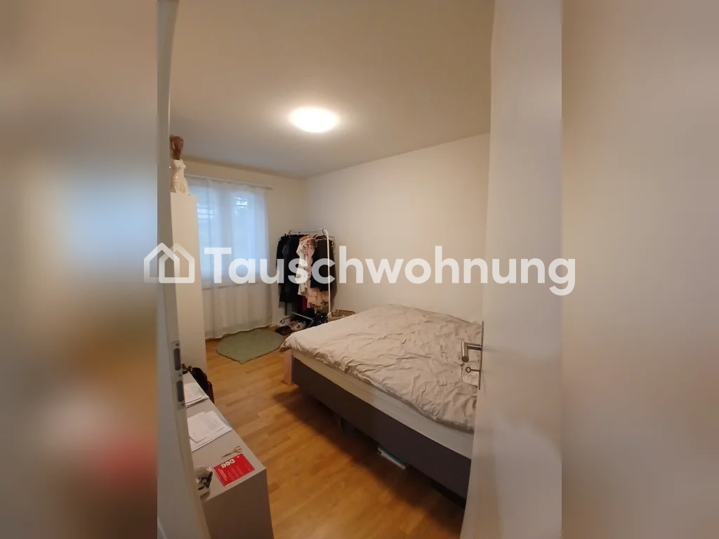 Appartement de 2 ½ pièces, photo 5 sur 7