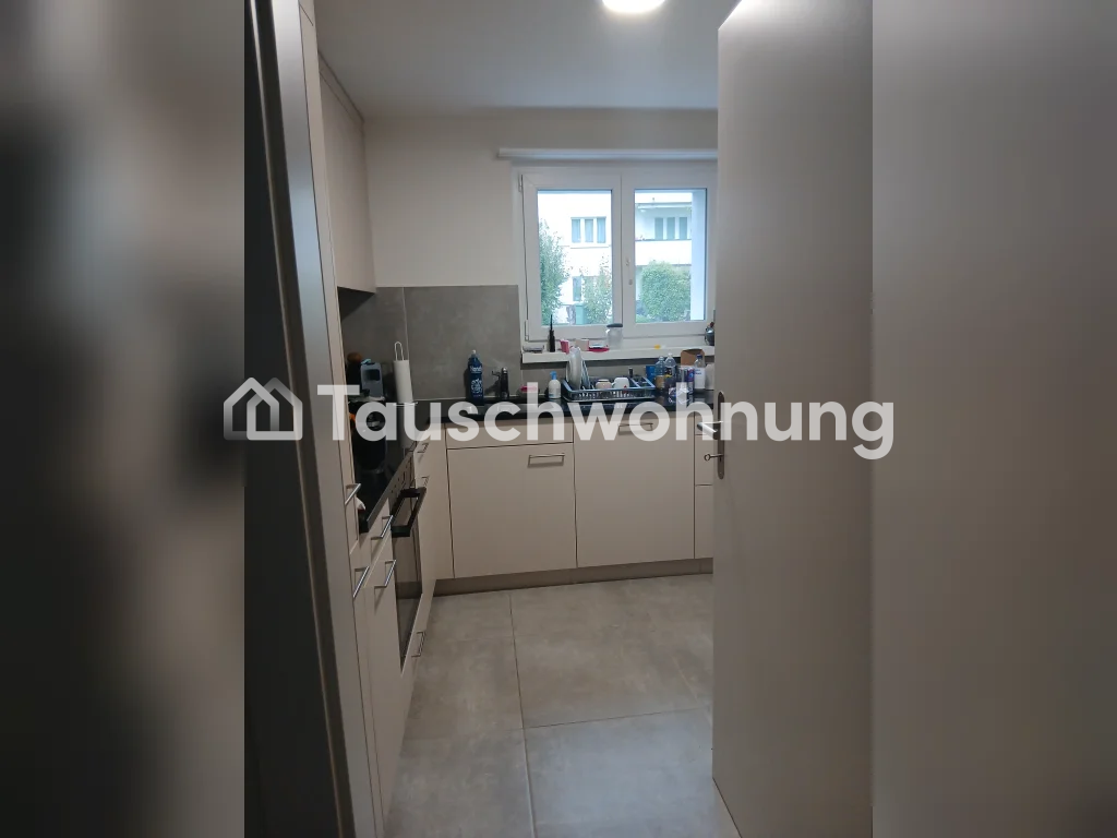 Appartement de 2 ½ pièces, photo 6 sur 7