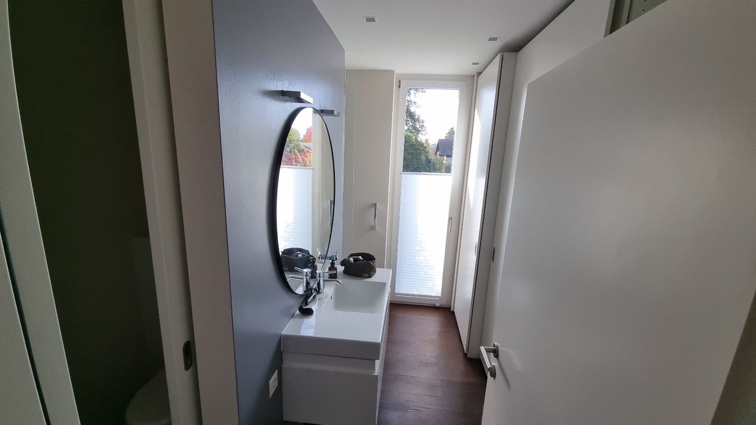 Chambre dans une colocation, photo 7 sur 7