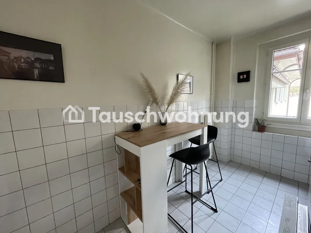 Appartement de 2 ½ pièces, photo 7 sur 10