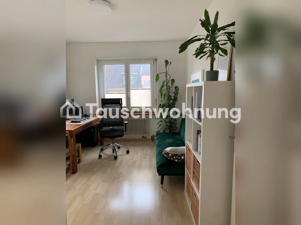 3 ½ rooms apartment, photo 4 sur 7