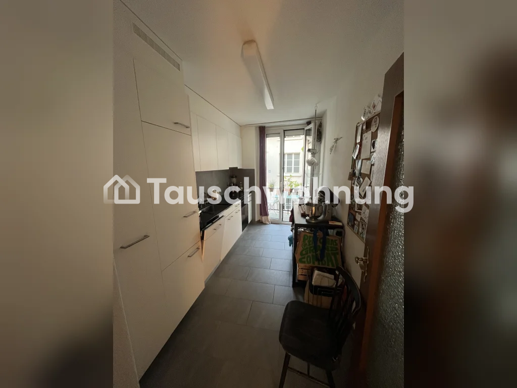 Appartement de 3 ½ pièces, photo 5 sur 7