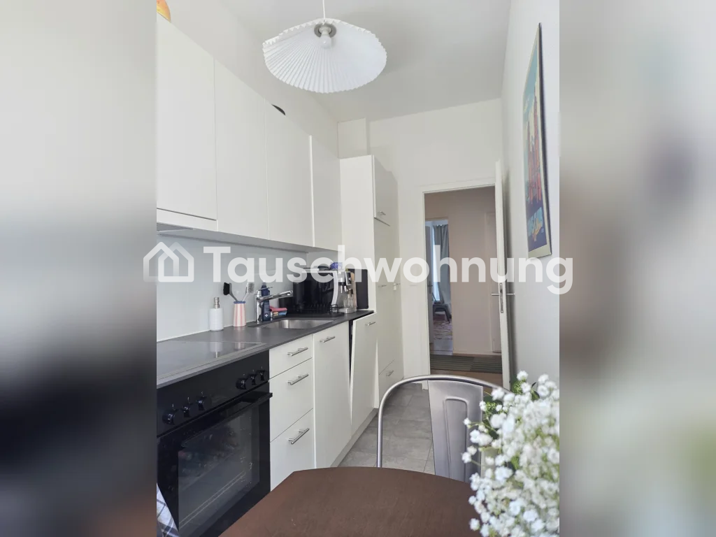 Appartement de 3 ½ pièces, photo 1 sur 8