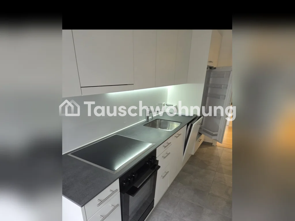 Appartement de 3 ½ pièces, photo 6 sur 8