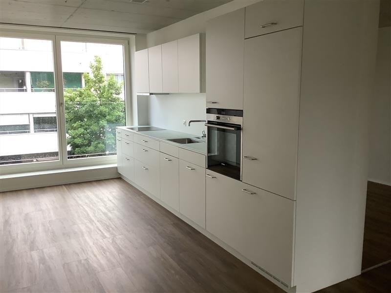 3 ½ pièces appartement, photo 2 sur 7