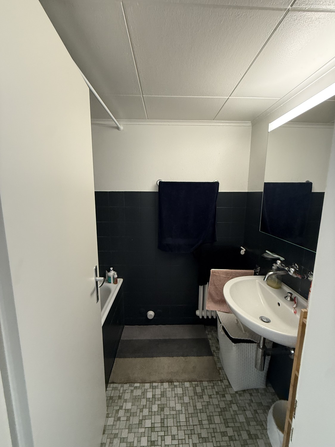 Room in a shared flat, photo 5 sur 7