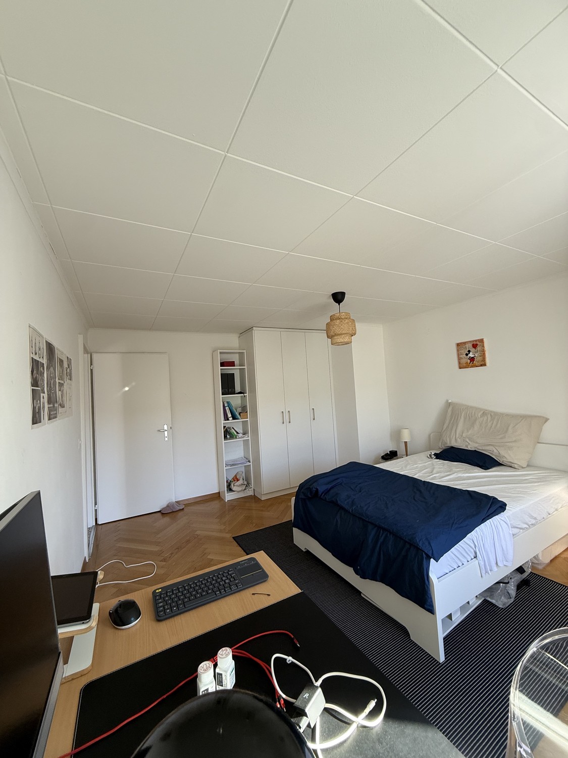 Room in a shared flat, photo 1 sur 7