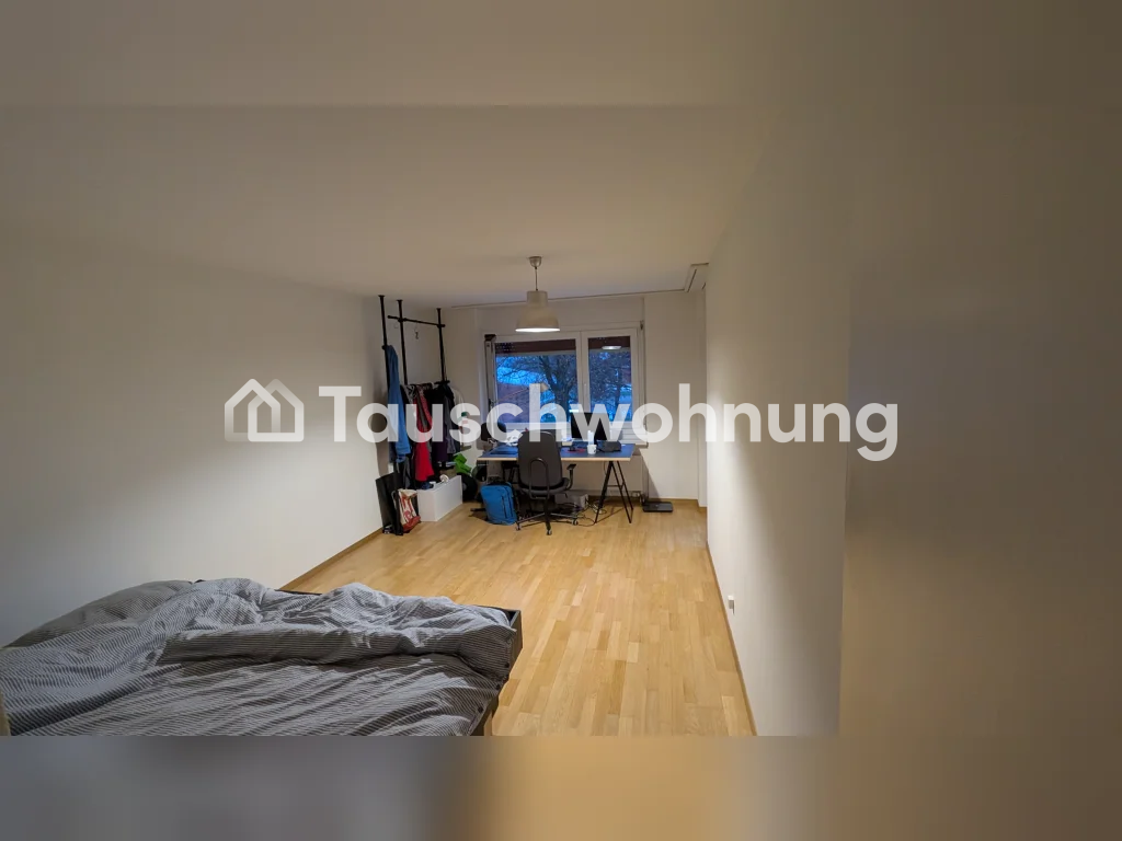 3 ½ pièces appartement, photo 8 sur 9