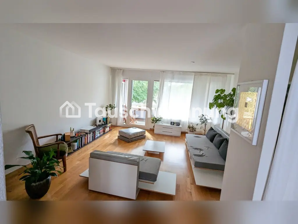 3 ½ pièces appartement, photo 4 sur 9