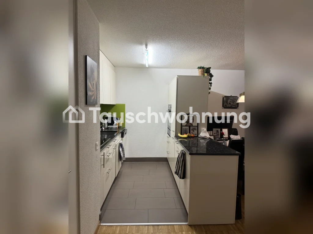 Appartement de 2 ½ pièces, photo 2 sur 2