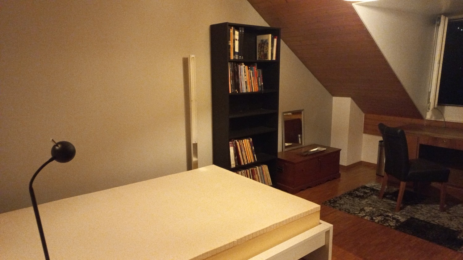 Room in a shared flat, photo 1 sur 2