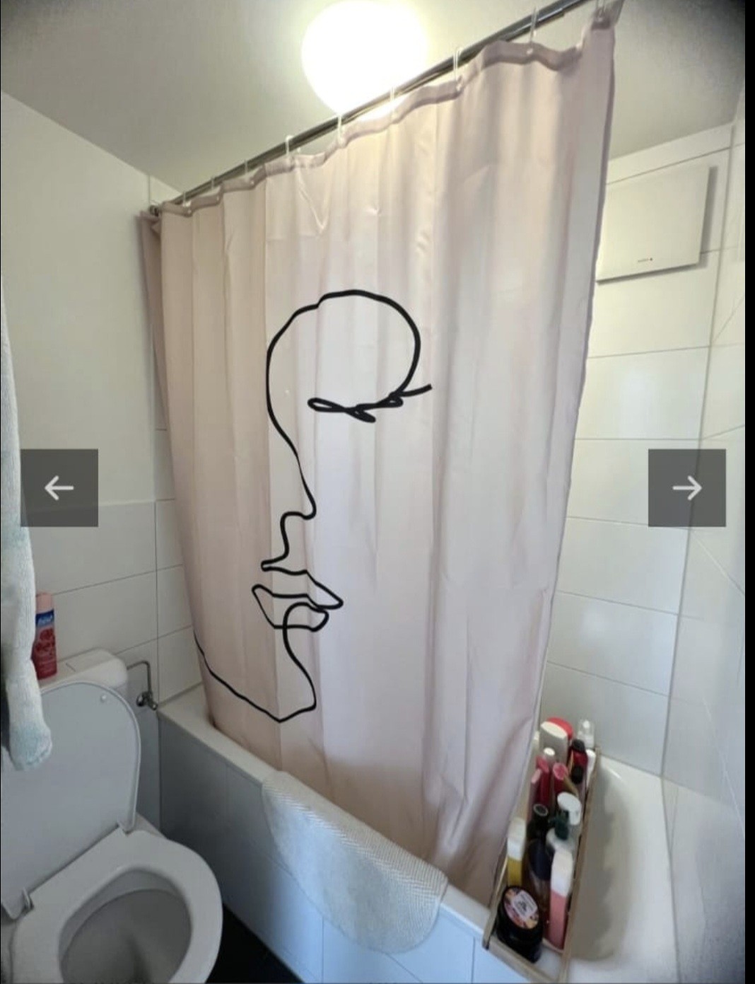 Chambre en colocation, photo 4 sur 7