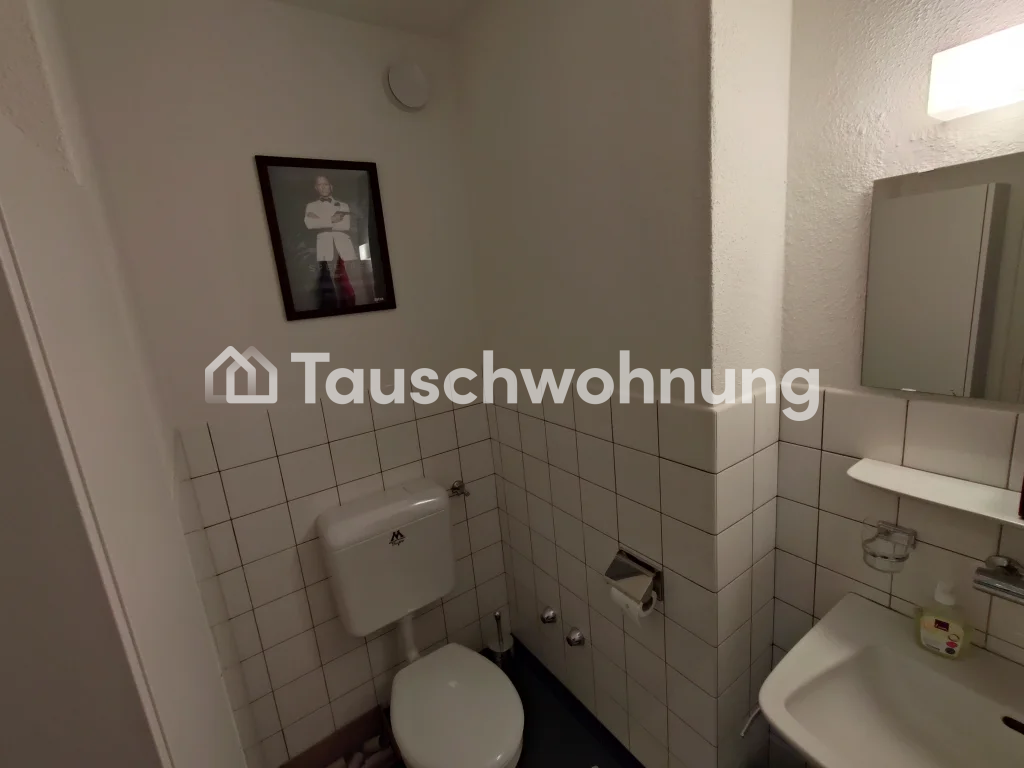 Appartement de 4 ½ pièces, photo 7 sur 9