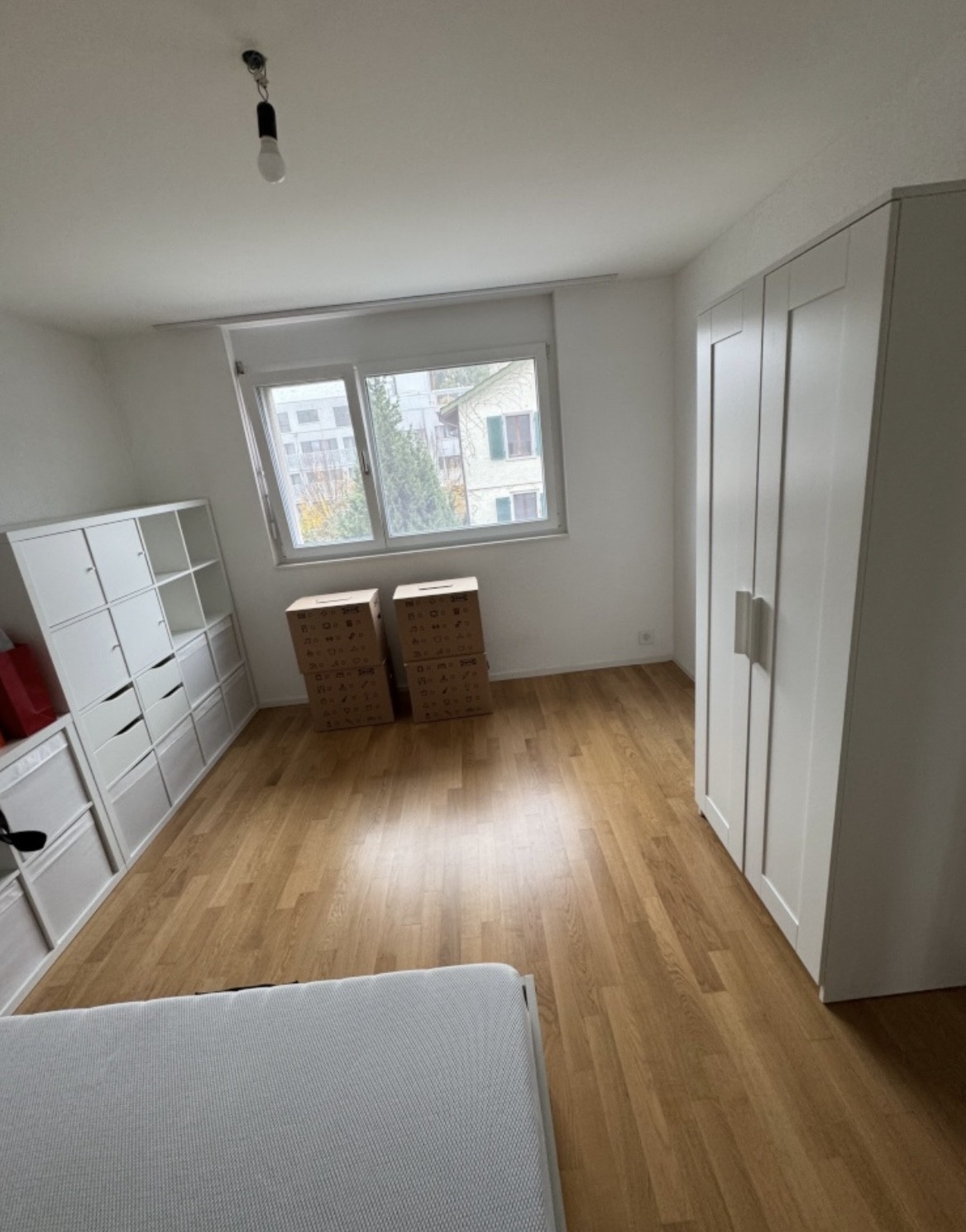 Chambre dans une colocation, photo 3 sur 5