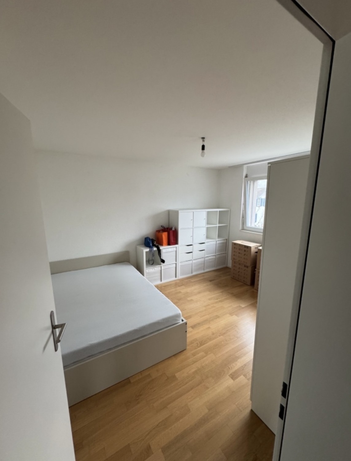 Chambre dans une colocation, photo 5 sur 5