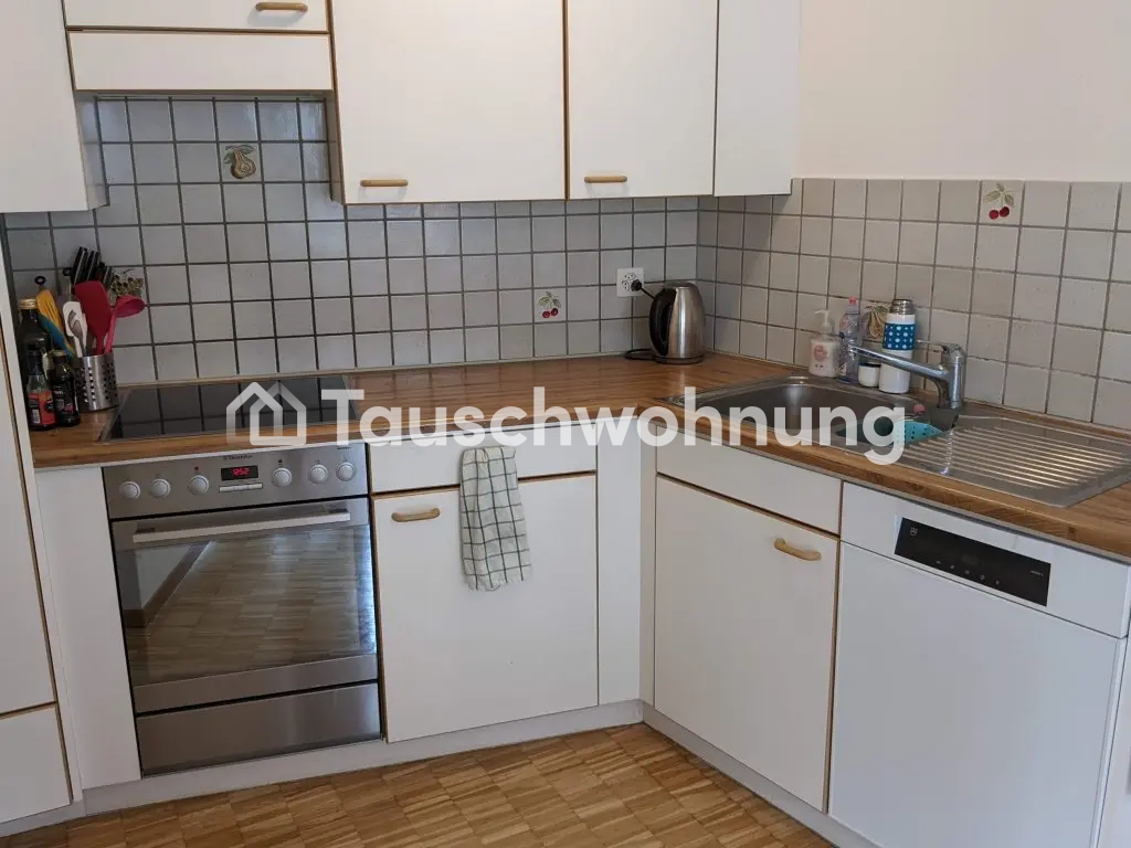 Appartement de 2 ½ pièces, photo 2 sur 4