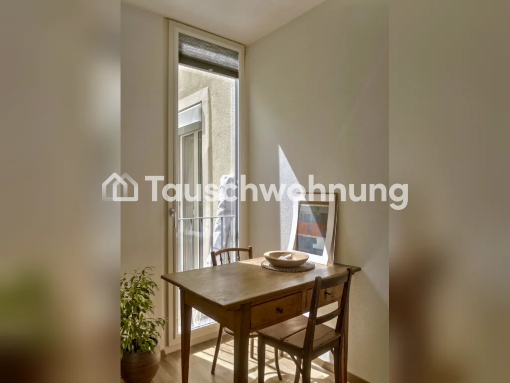 Appartement de 2 pièces, photo 6 sur 7