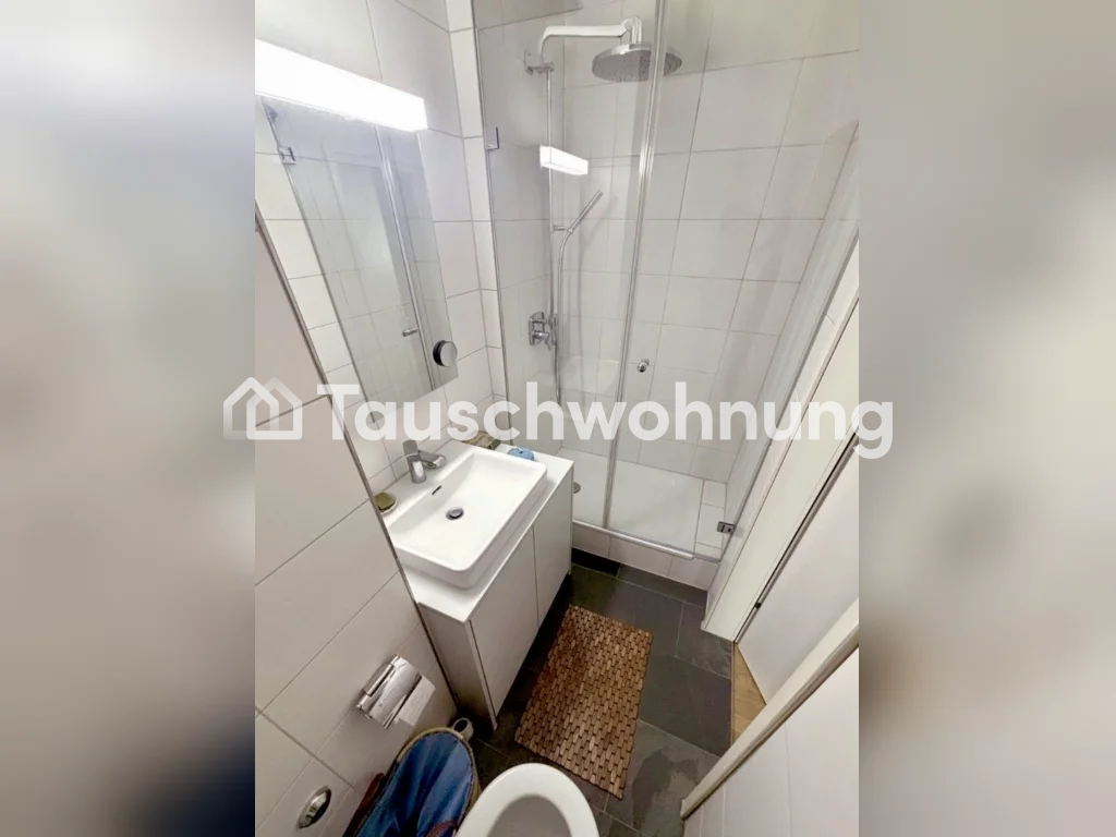 Appartement de 2 pièces, photo 5 sur 7