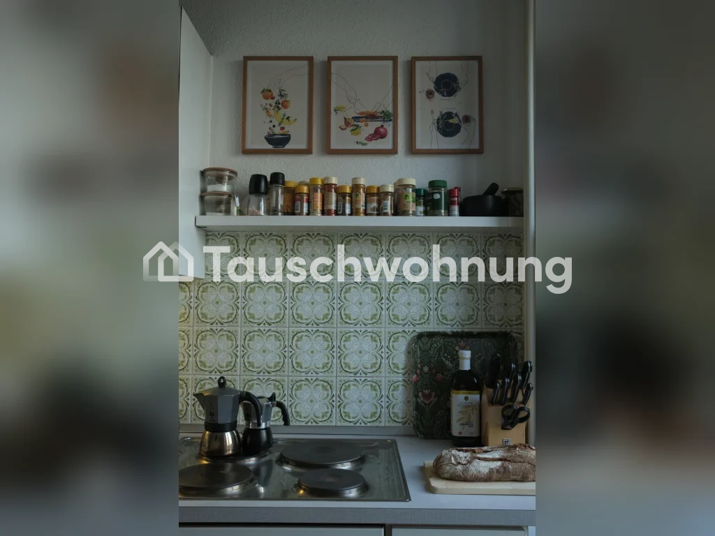 Appartement de 3 ½ pièces, photo 6 sur 8