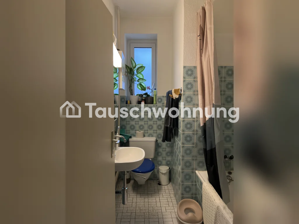 Appartement de 3 ½ pièces, photo 8 sur 8
