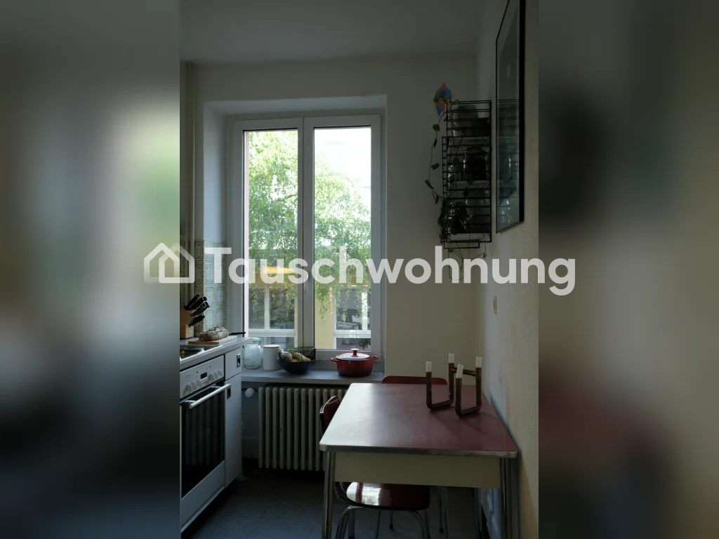 Appartement de 3 ½ pièces, photo 5 sur 8
