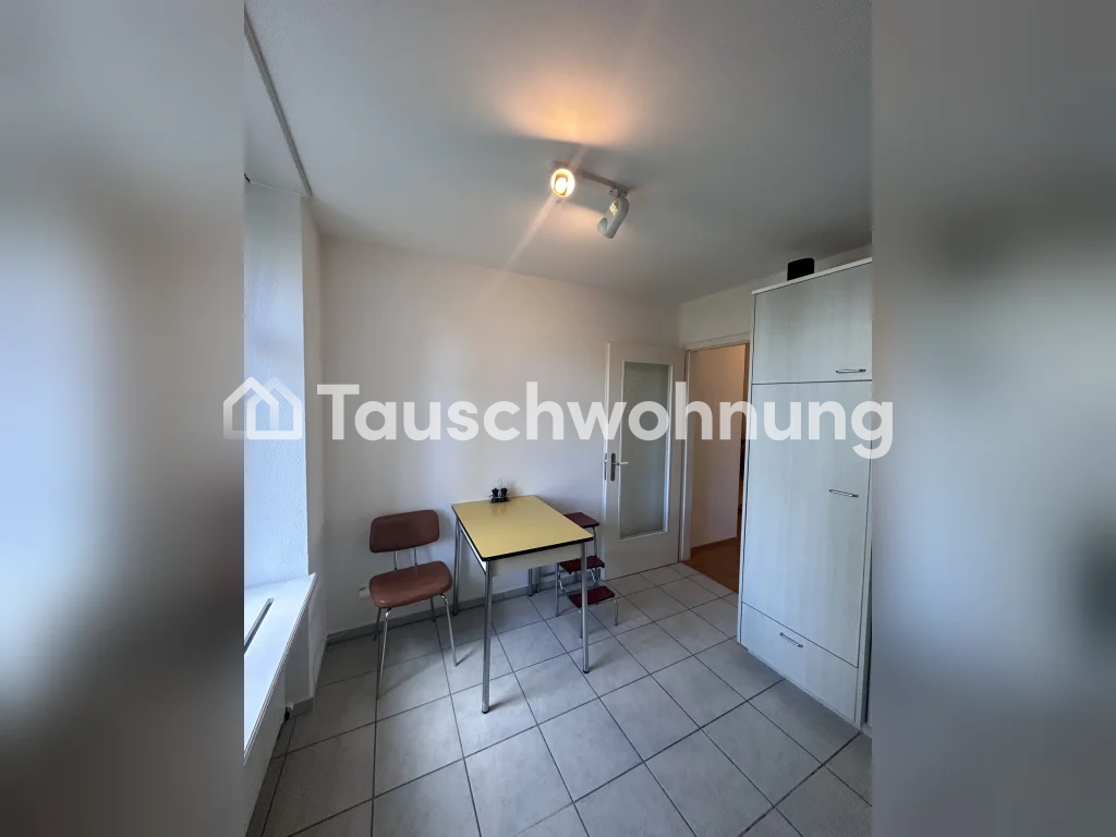 Appartement de 2 ½ pièces, photo 5 sur 10