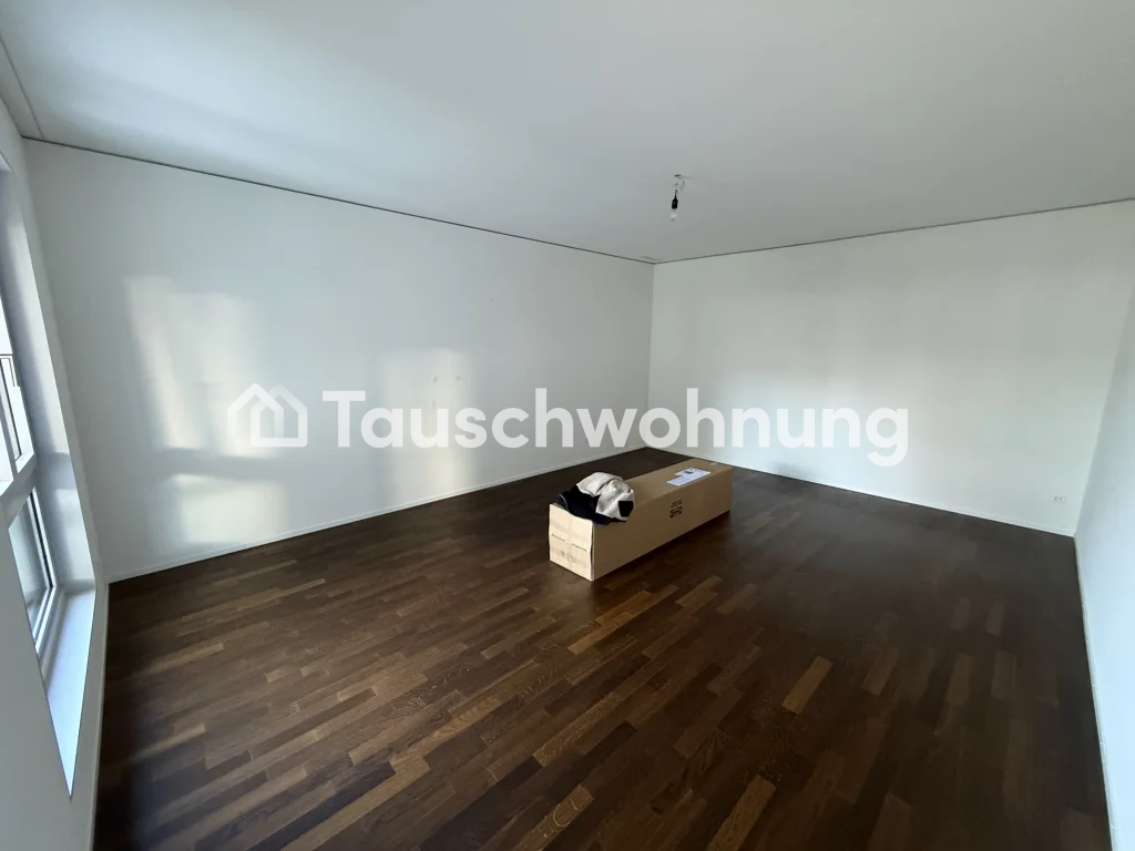 Appartement de 2 ½ pièces, photo 3 sur 4
