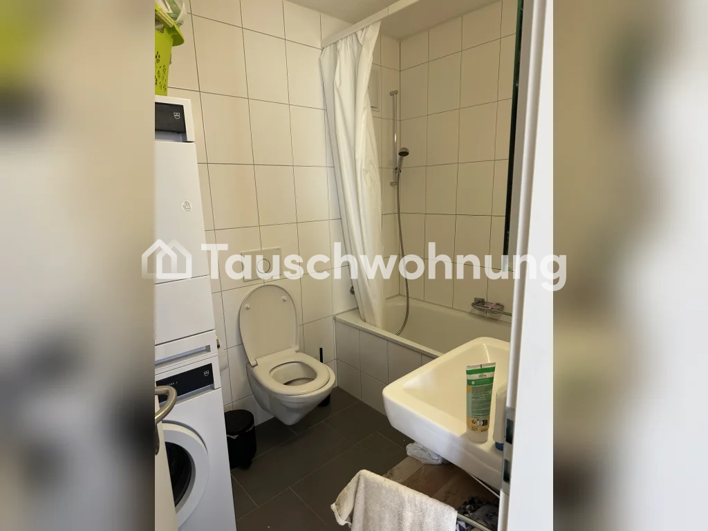 Appartement de 2 ½ pièces, photo 5 sur 5
