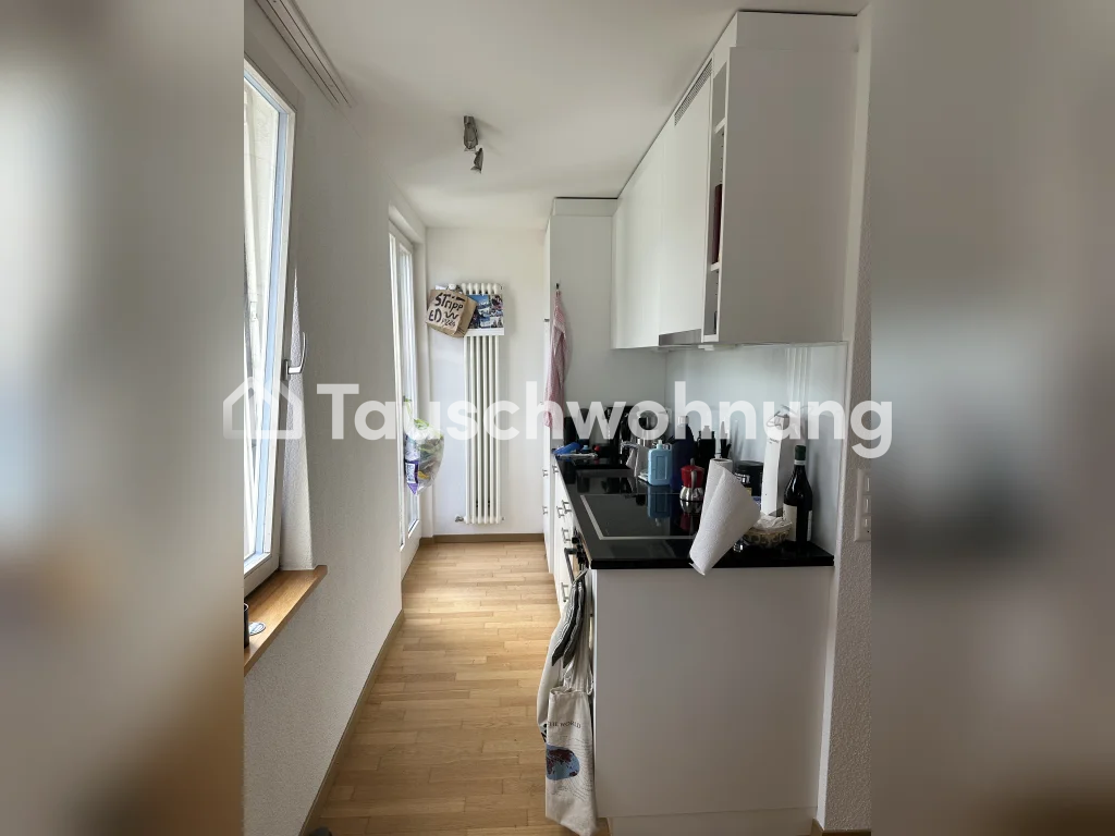 Appartement de 2 ½ pièces, photo 3 sur 5