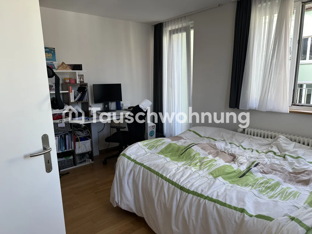 Appartement de 2 ½ pièces, photo 4 sur 5