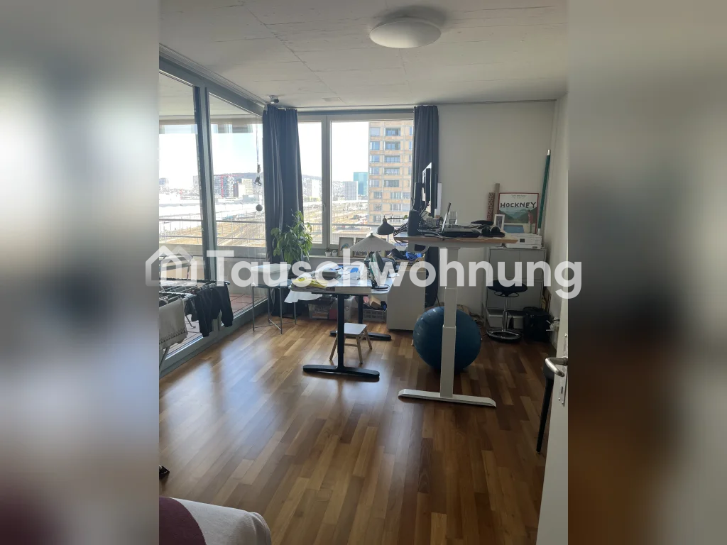 Appartement de 3 ½ pièces, photo 2 sur 7