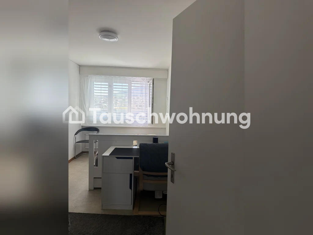 Appartement de 2 ½ pièces, photo 5 sur 8