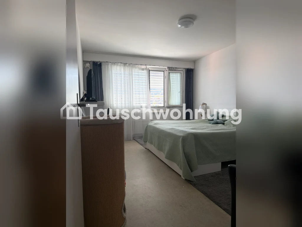 Appartement de 2 ½ pièces, photo 3 sur 8