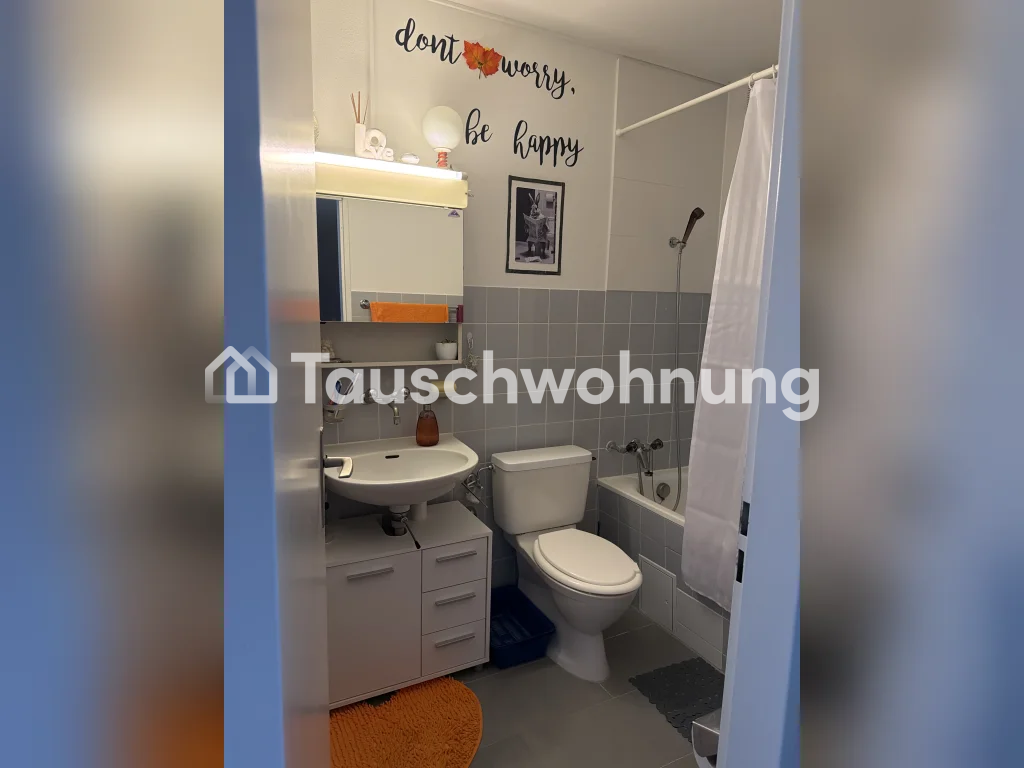 Appartement de 2 ½ pièces, photo 2 sur 8