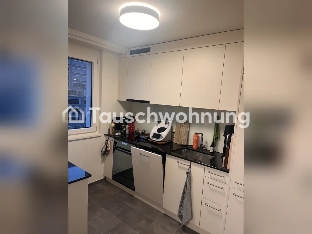 4 ½ rooms apartment, photo 3 sur 6