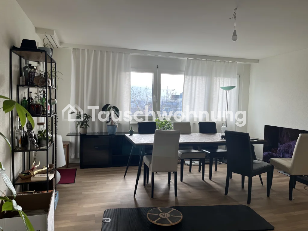 4 ½ rooms apartment, photo 1 sur 6