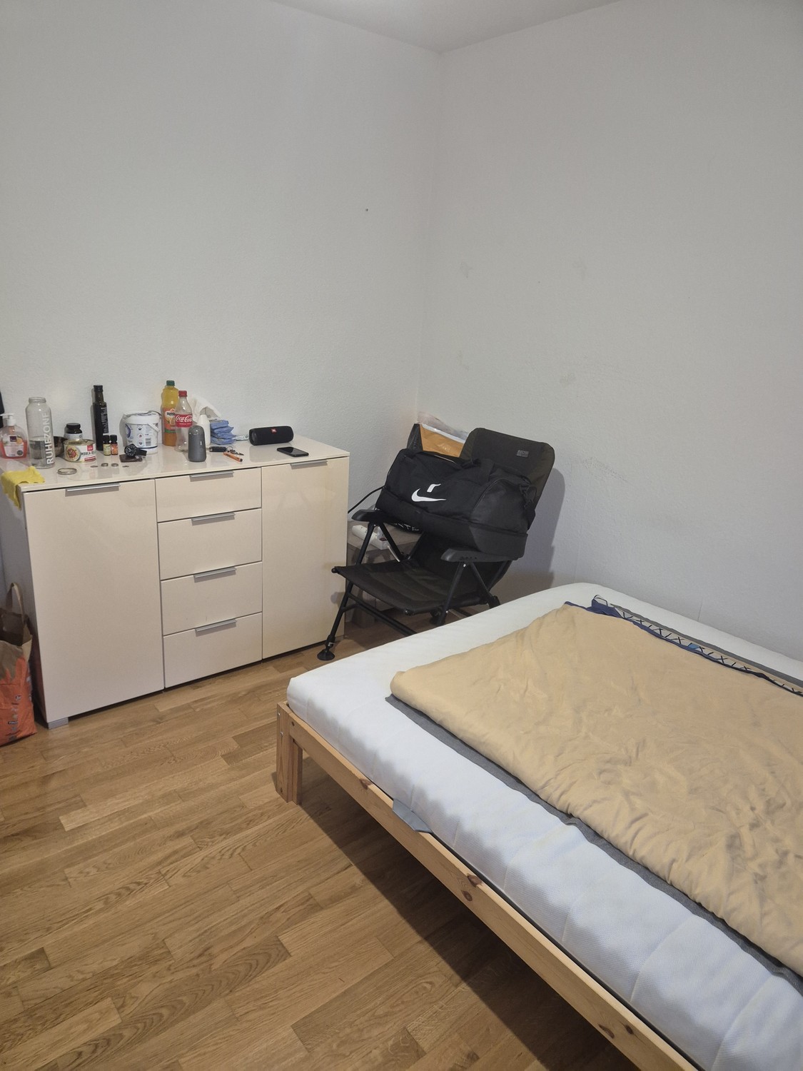Chambre dans une colocation, photo 1 sur 3