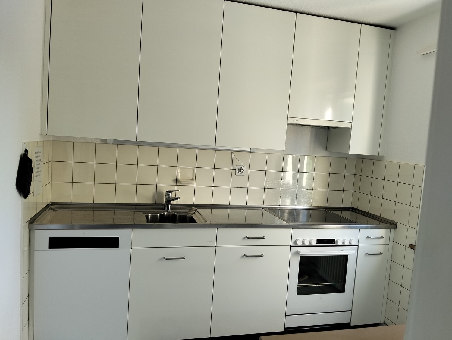 Room in a shared flat