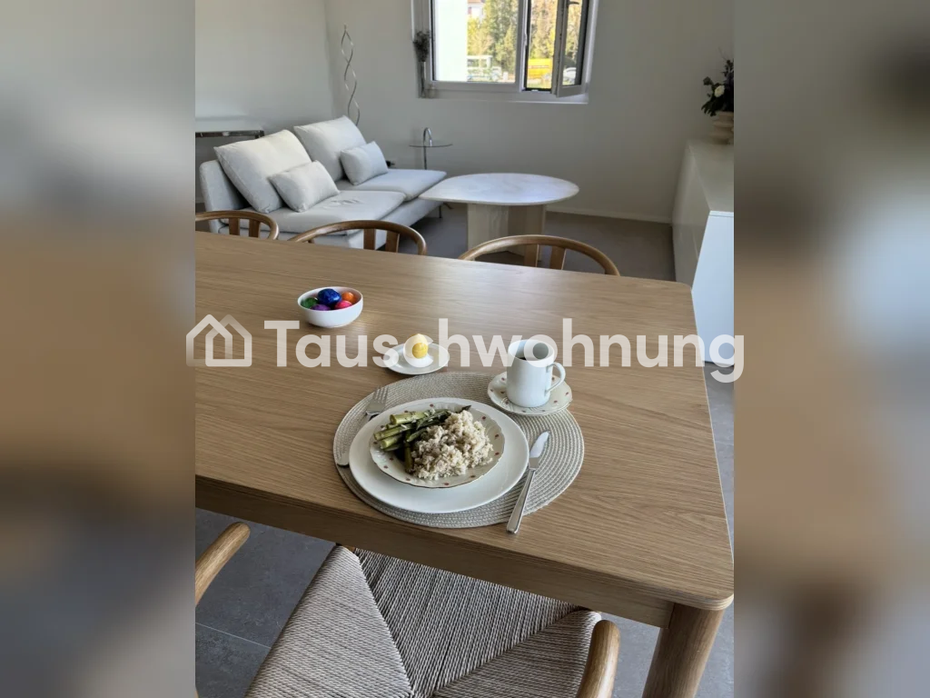Appartement de 2 pièces, photo 5 sur 7
