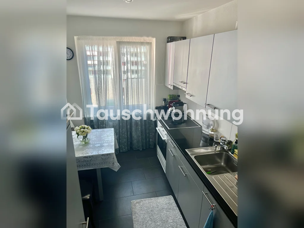 Appartement de 2 ½ pièces, photo 2 sur 7