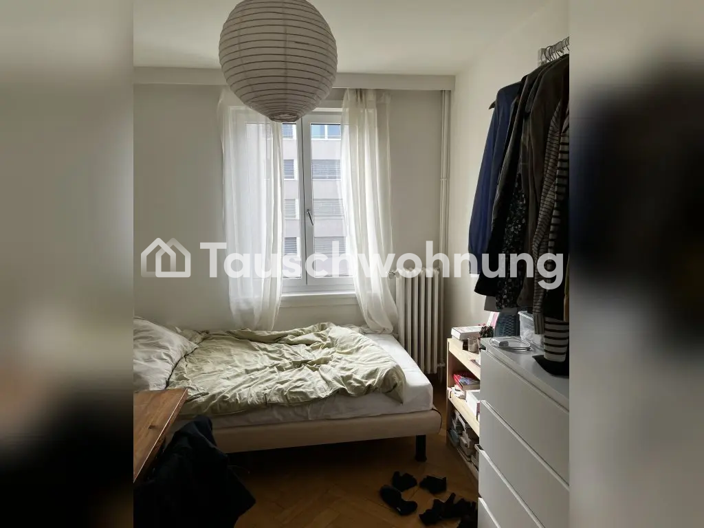 3 pièces appartement, photo 5 sur 10