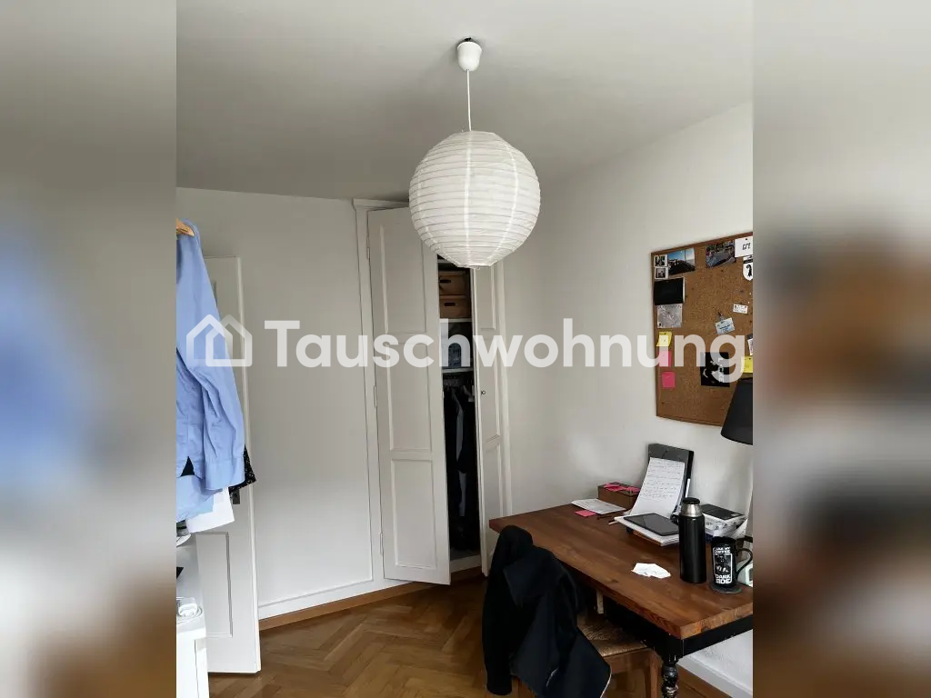 3 pièces appartement, photo 6 sur 10