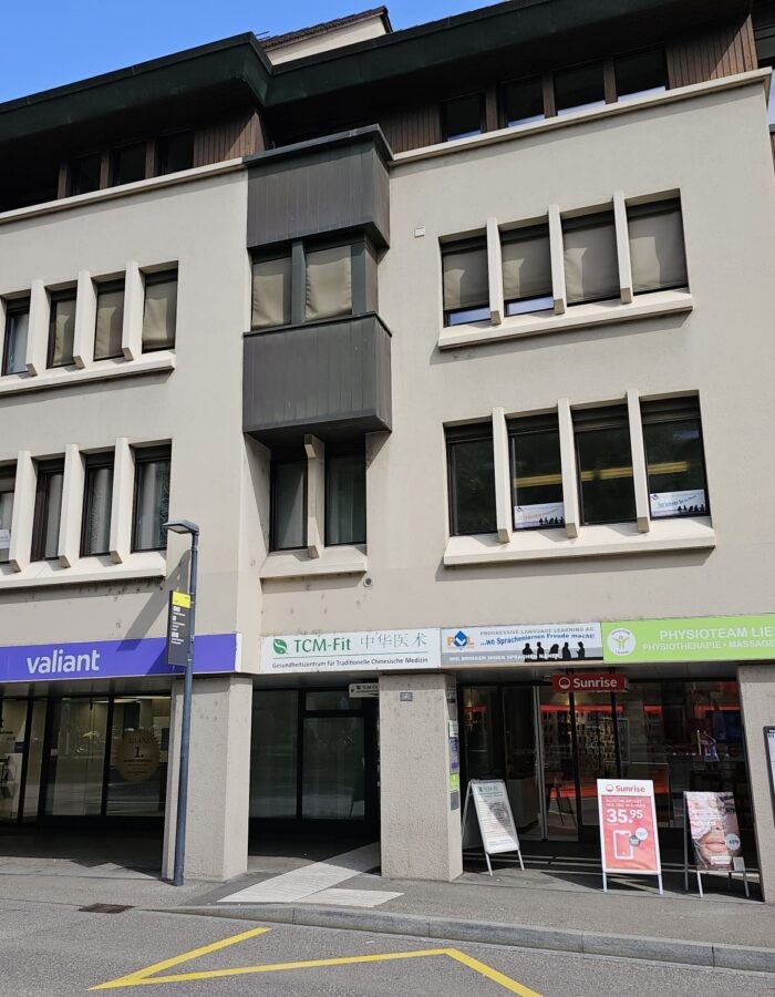 60m² commercial, photo 4 sur 4