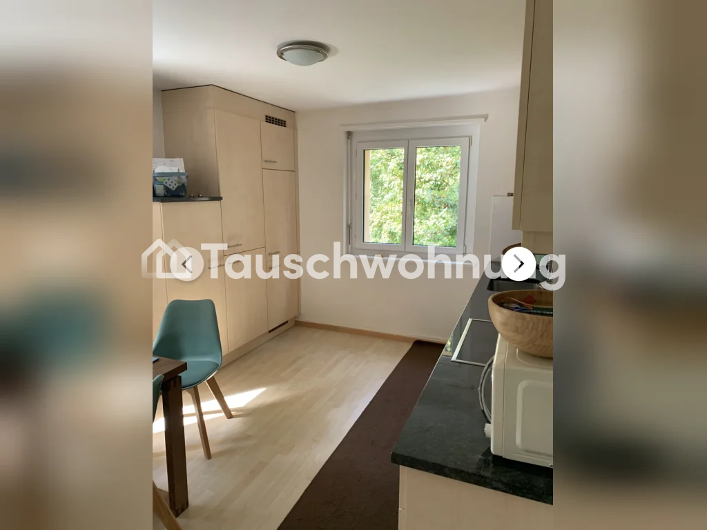 Appartement de 2 ½ pièces, photo 7 sur 10