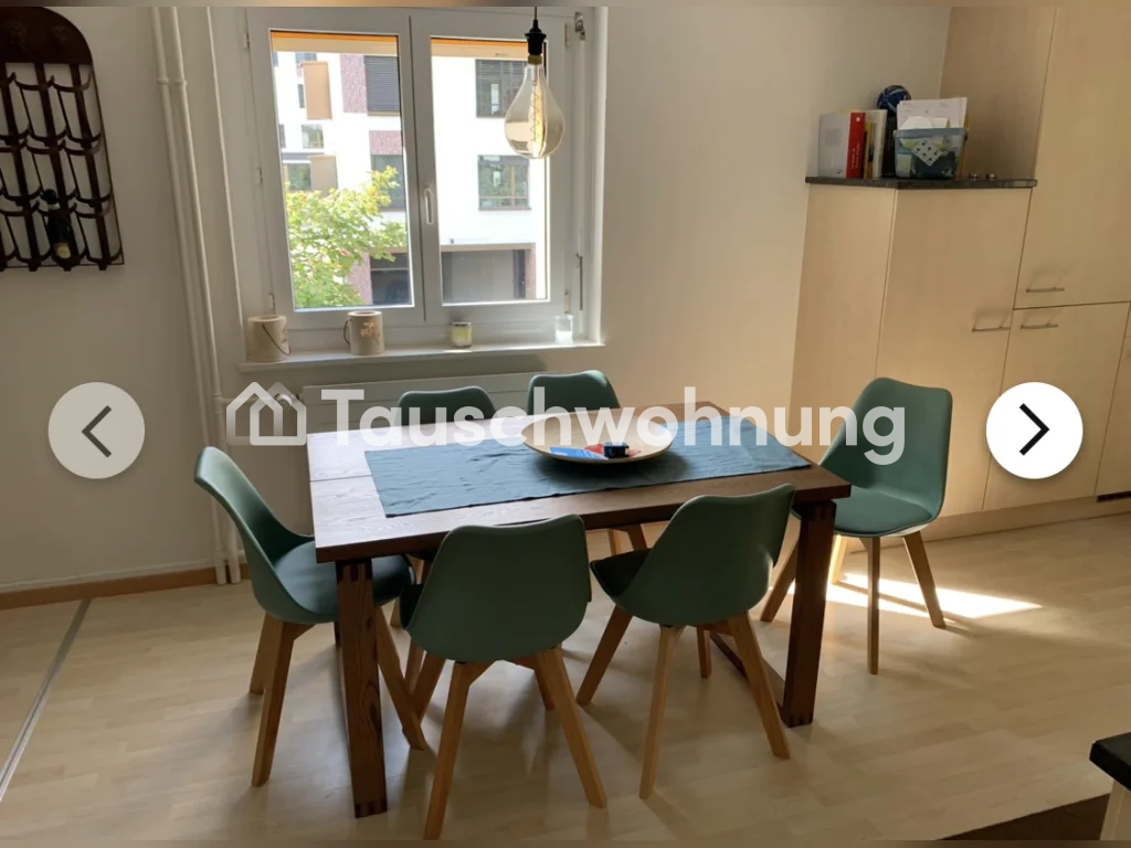 Appartement de 2 ½ pièces, photo 1 sur 10
