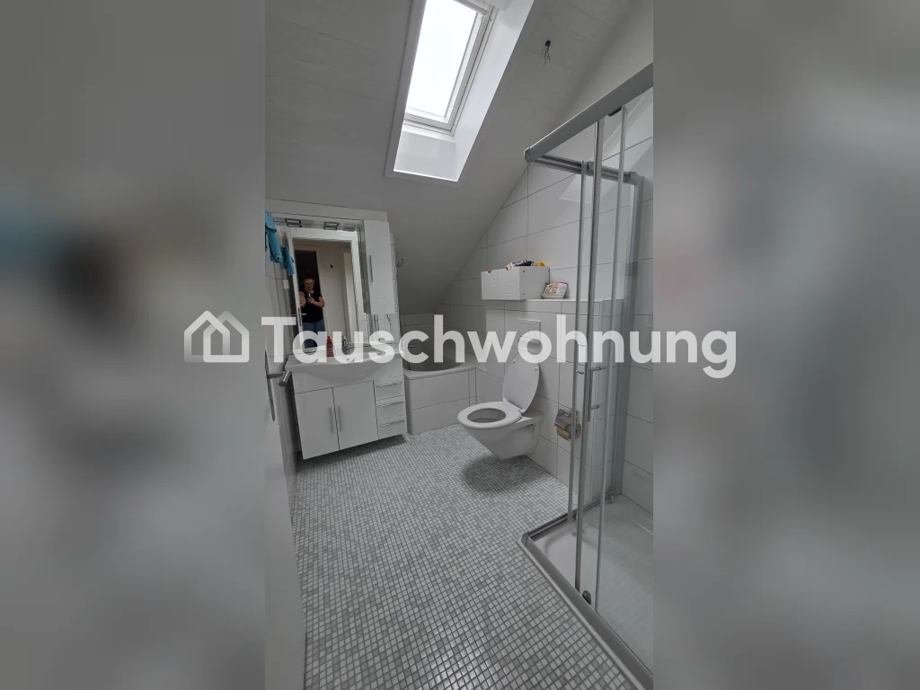 Appartement de 3 ½ pièces, photo 6 sur 8